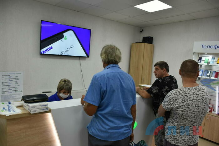 Луганский Информационный Центр – "Лугаком" назвал тарифные планы, в которых доступна возможность тестирования сети 4G